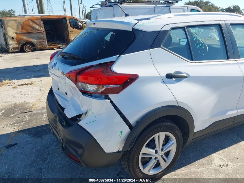 2019 Nissan Kicks S VIN: 3N1CP5CU6KL520250 Lot: 40975834