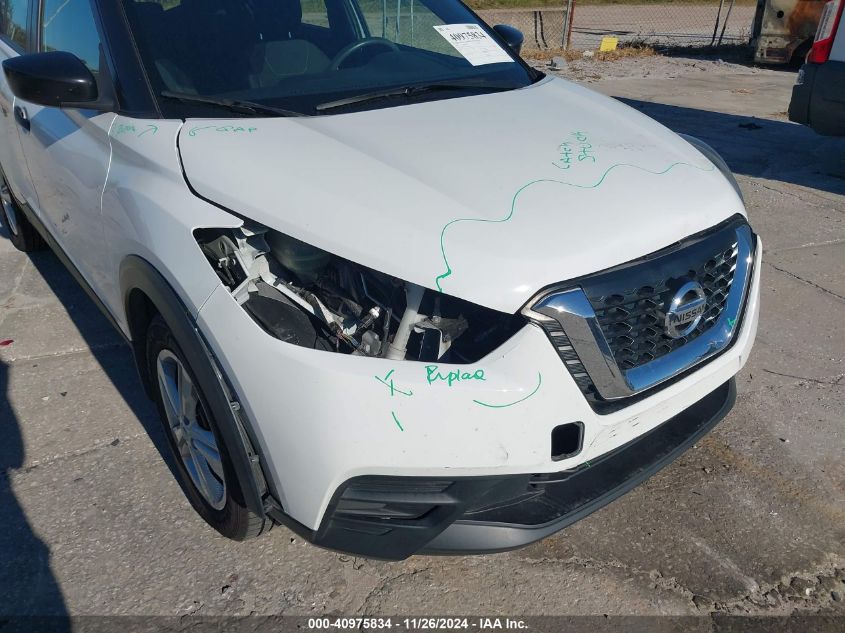 2019 Nissan Kicks S VIN: 3N1CP5CU6KL520250 Lot: 40975834