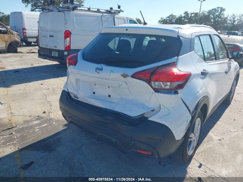 2019 Nissan Kicks S VIN: 3N1CP5CU6KL520250 Lot: 40975834