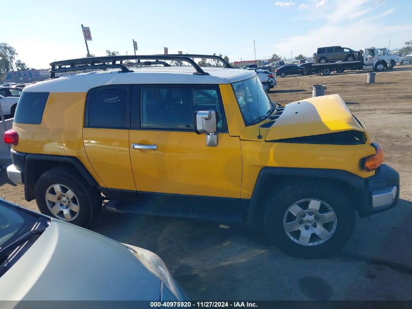 2007 Toyota Fj Cruiser VIN: JTEZU11FX70009945 Lot: 40975920