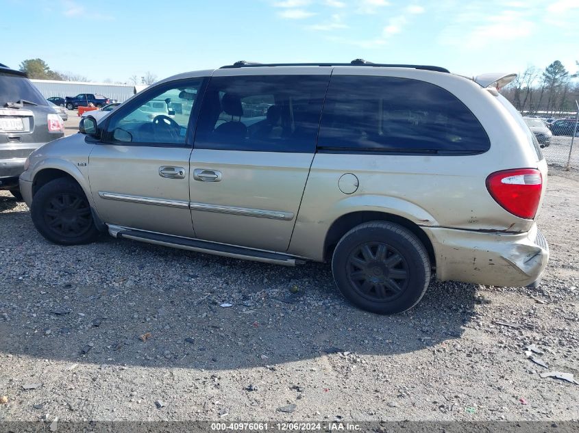 2007 Chrysler Town & Country Touring VIN: 2A8GP54L67R275487 Lot: 40976061