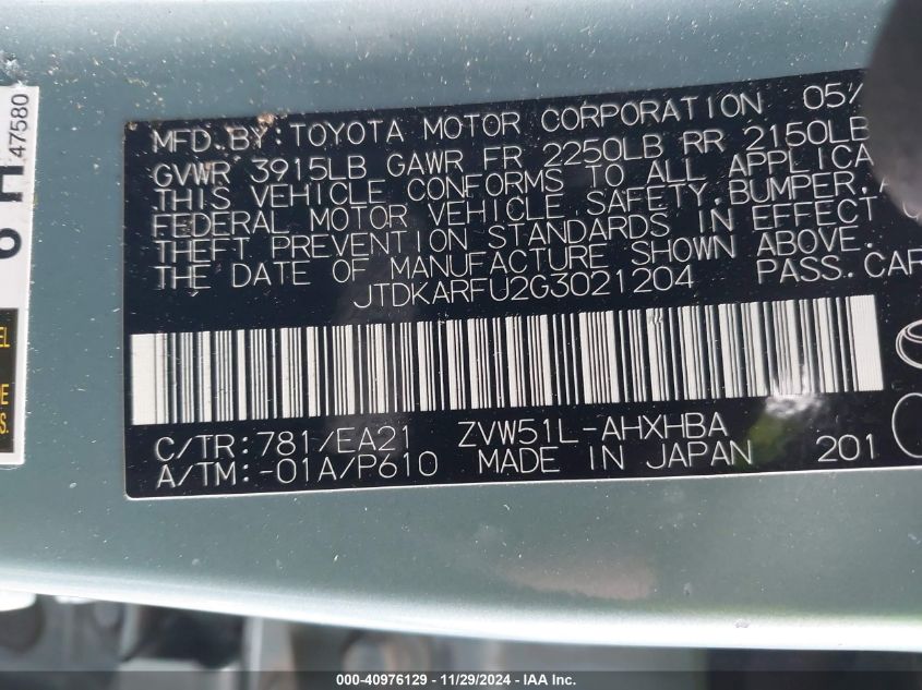 VIN JTDKARFU2G3021204 2016 Toyota Prius, Four Touring no.9