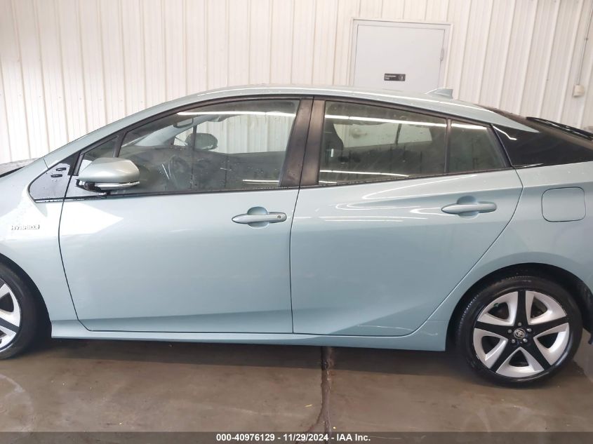 VIN JTDKARFU2G3021204 2016 Toyota Prius, Four Touring no.14