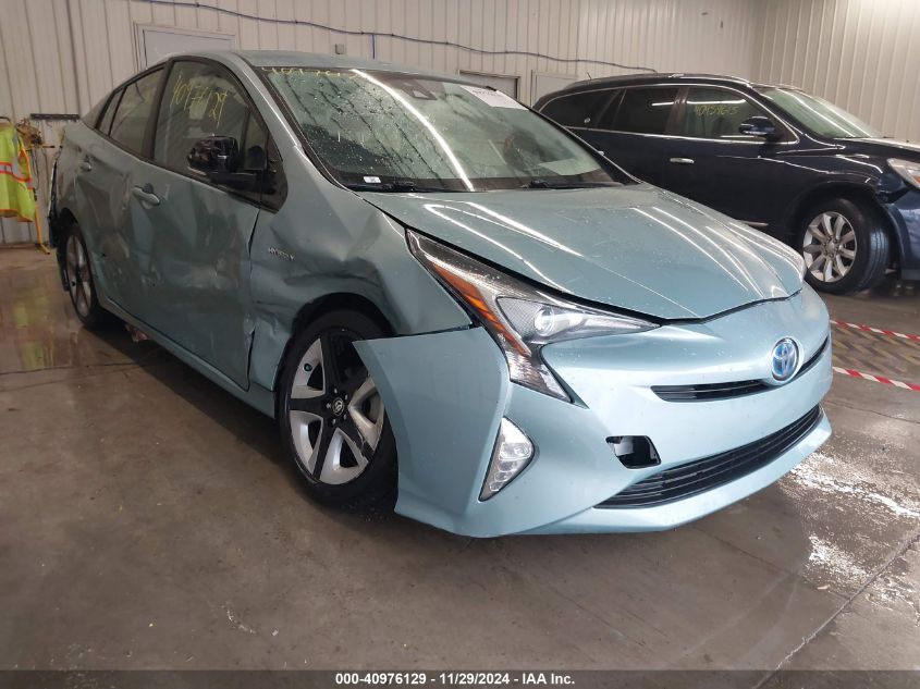 VIN JTDKARFU2G3021204 2016 Toyota Prius, Four Touring no.1