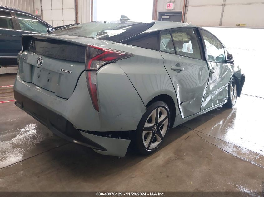 VIN JTDKARFU2G3021204 2016 Toyota Prius, Four Touring no.4