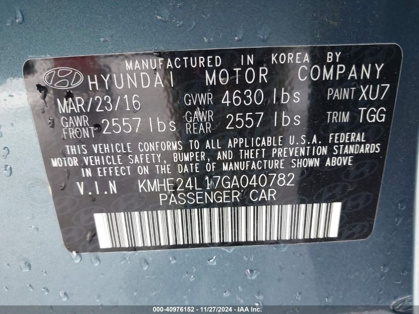 VIN KMHE24L17GA040782 2016 Hyundai Sonata, Hybrid SE no.9