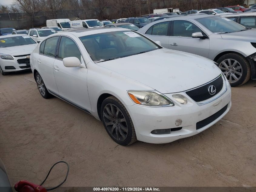 2007 Lexus Gs