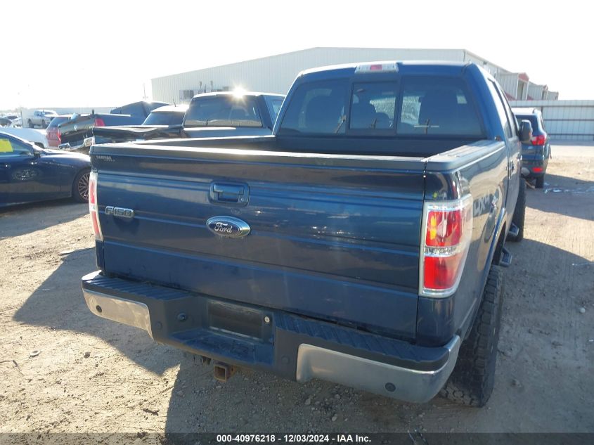 VIN 1FTFW1ET5EKE95664 2014 FORD F-150 no.17