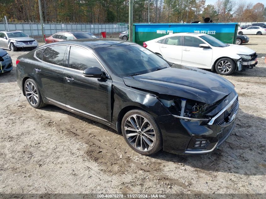 VIN KNALC4J15H5092771 2017 KIA Cadenza, Technology no.1