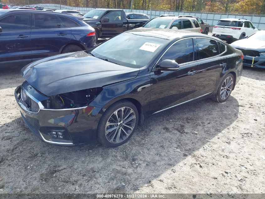 VIN KNALC4J15H5092771 2017 KIA Cadenza, Technology no.2