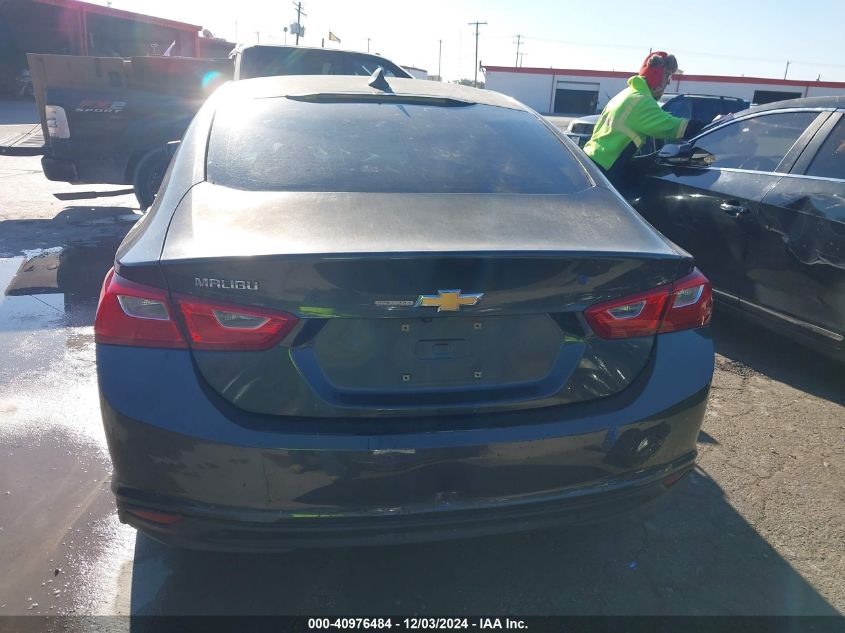 VIN 1G1ZB5ST5HF208463 2017 Chevrolet Malibu, LS no.16