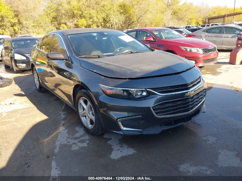 2017 Chevrolet Malibu, LS