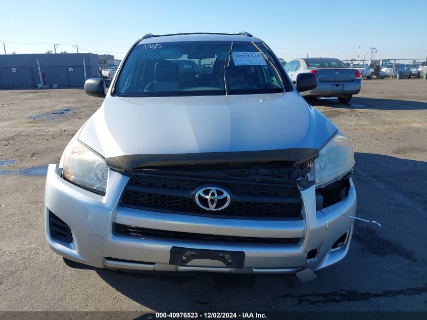 2011 Toyota Rav4 VIN: 2T3BF4DV9BW171767 Lot: 40976523