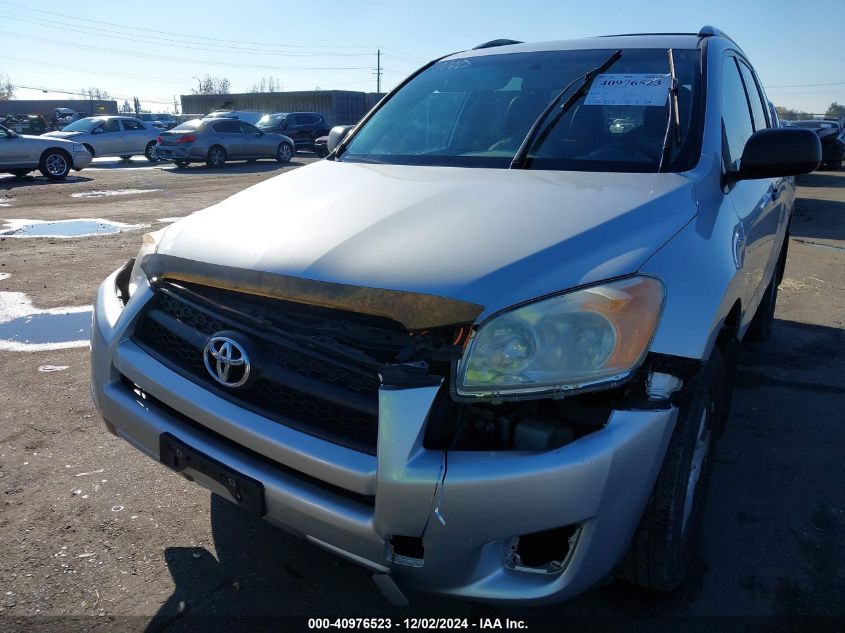 2011 Toyota Rav4 VIN: 2T3BF4DV9BW171767 Lot: 40976523