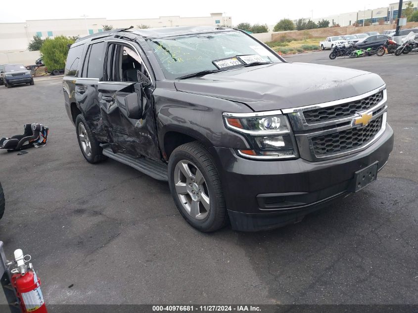 VIN 1GNSCBKCXHR224488 2017 Chevrolet Tahoe, LT no.1