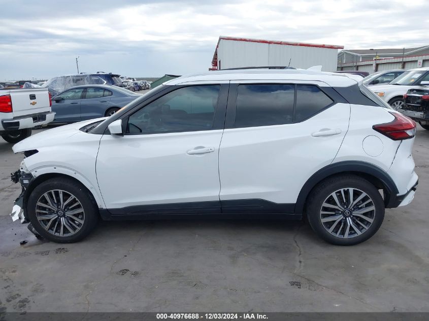 VIN 3N1CP5CV5ML482537 2021 NISSAN KICKS no.15