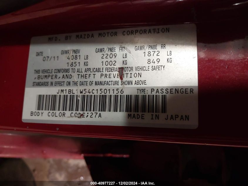2012 MAZDA MAZDA3 VIN: JM1BL1W54C1501156