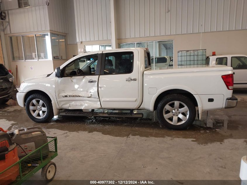 2008 Nissan Titan Se VIN: 1N6AA07D78N337786 Lot: 40977302