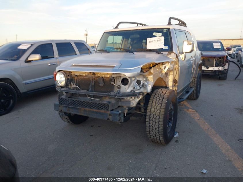 2007 Toyota Fj Cruiser VIN: JTEZU11F770003150 Lot: 40977465