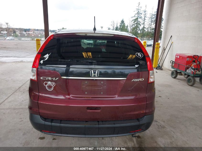 2014 Honda Cr-V Ex VIN: 5J6RM4H55EL056387 Lot: 40977467