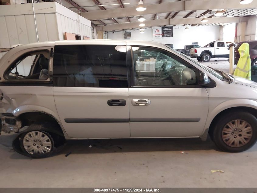 2007 Chrysler Town & Country VIN: 1A4GJ45R07B145302 Lot: 40977475