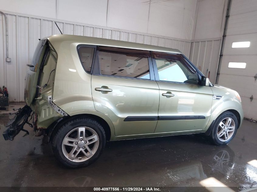 2011 Kia Soul + VIN: KNDJT2A23B7324142 Lot: 40977556