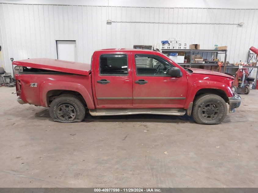 2007 Chevrolet Colorado Lt VIN: 1GCDT13E578139218 Lot: 40977598