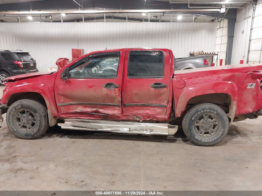 2007 Chevrolet Colorado Lt VIN: 1GCDT13E578139218 Lot: 40977598