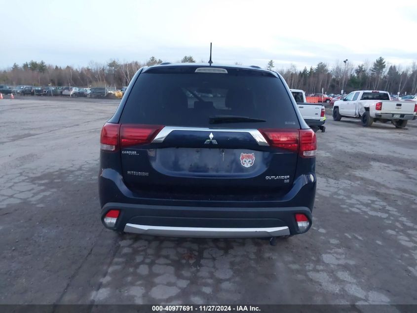 2016 Mitsubishi Outlander Se VIN: JA4AZ3A33GZ025205 Lot: 40977691