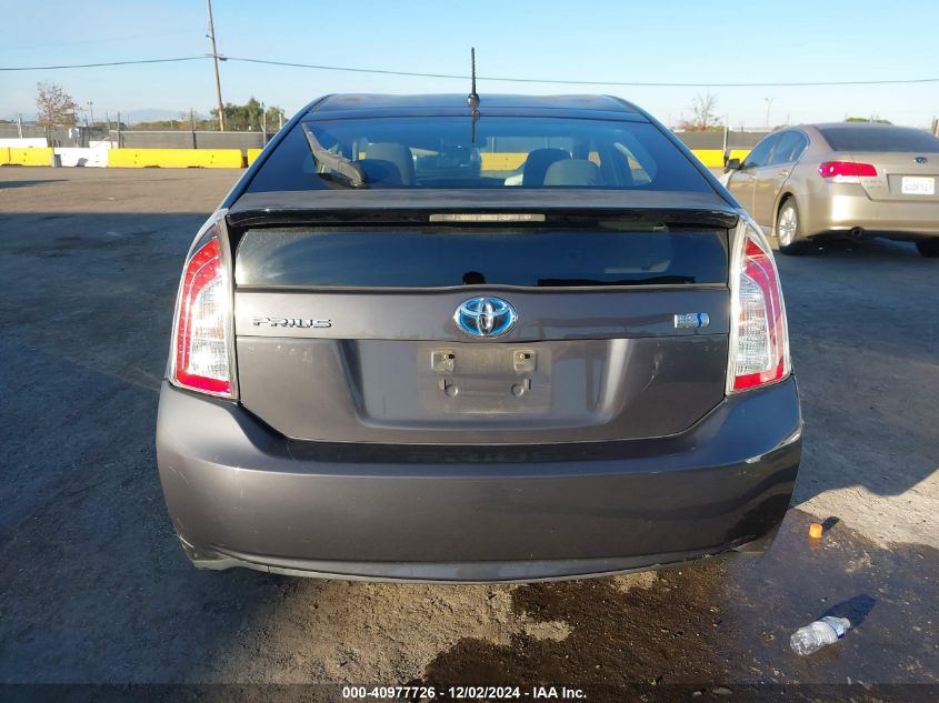 2012 Toyota Prius Two VIN: JTDKN3DUXC1563631 Lot: 40977726