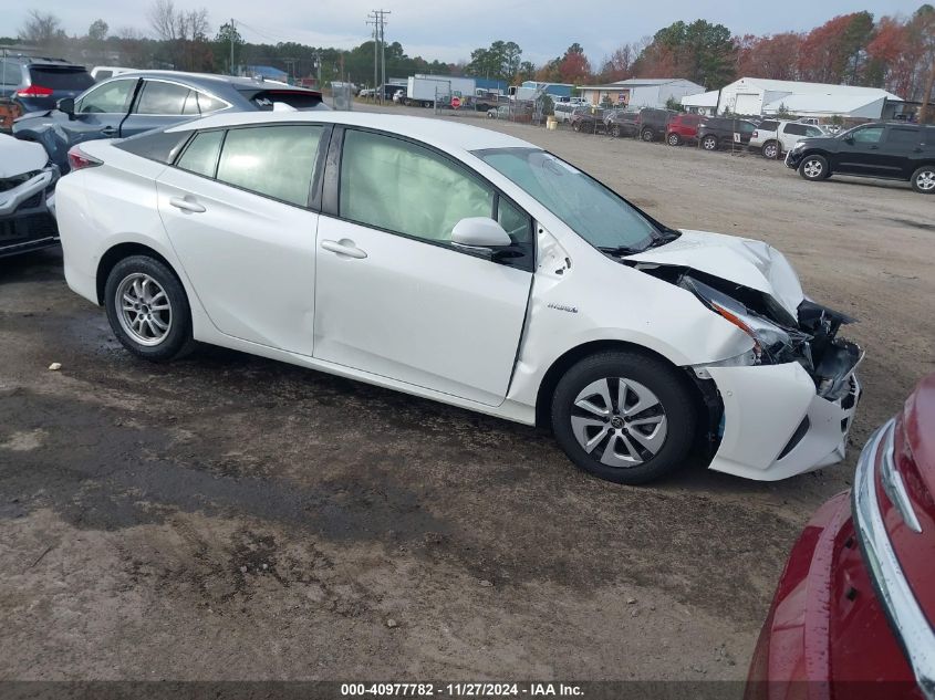 2017 Toyota Prius, Two