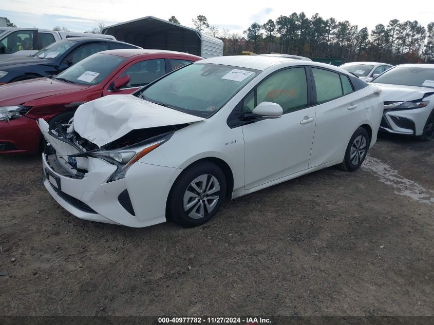 VIN JTDKBRFU3H3044599 2017 Toyota Prius, Two no.2