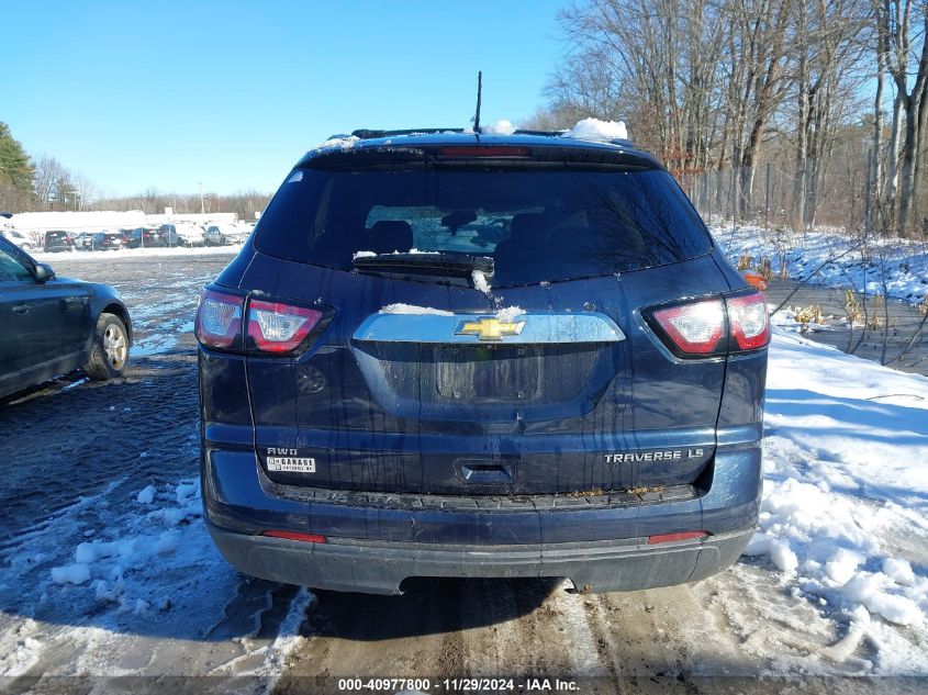 VIN 1GNKVFED9FJ182476 2015 CHEVROLET TRAVERSE no.16