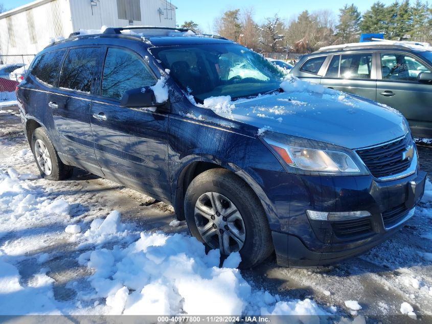 2015 Chevrolet Traverse