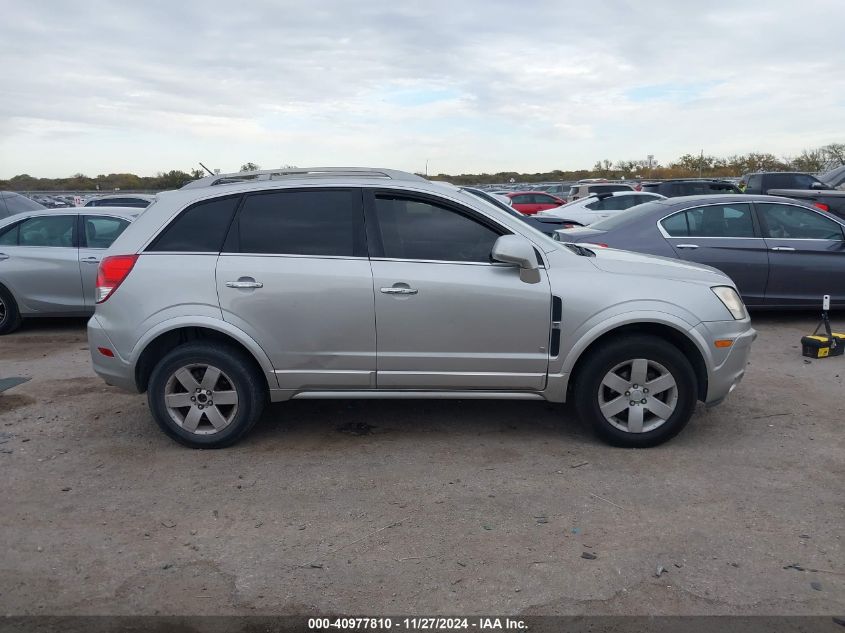 2008 Saturn Vue V6 Xr VIN: 3GSDL73748S503176 Lot: 40977810