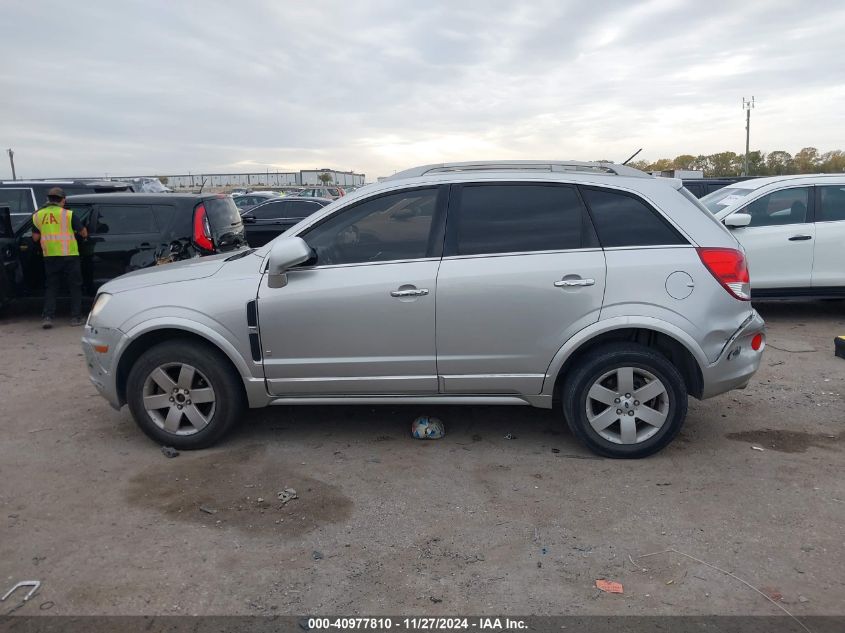 2008 Saturn Vue V6 Xr VIN: 3GSDL73748S503176 Lot: 40977810