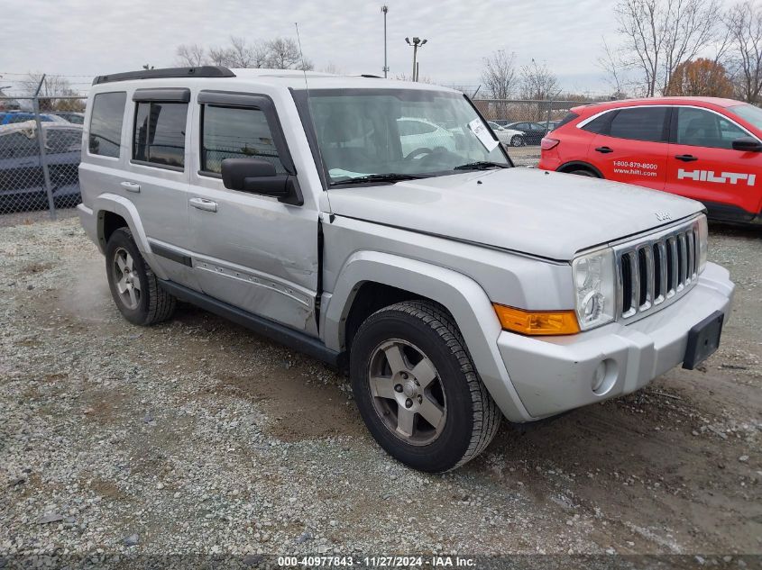 2009 Jeep Commander