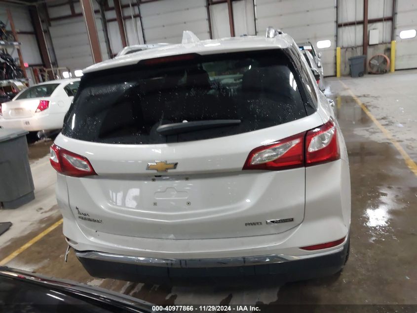 VIN 2GNAXVEV2J6176503 2018 CHEVROLET EQUINOX no.15