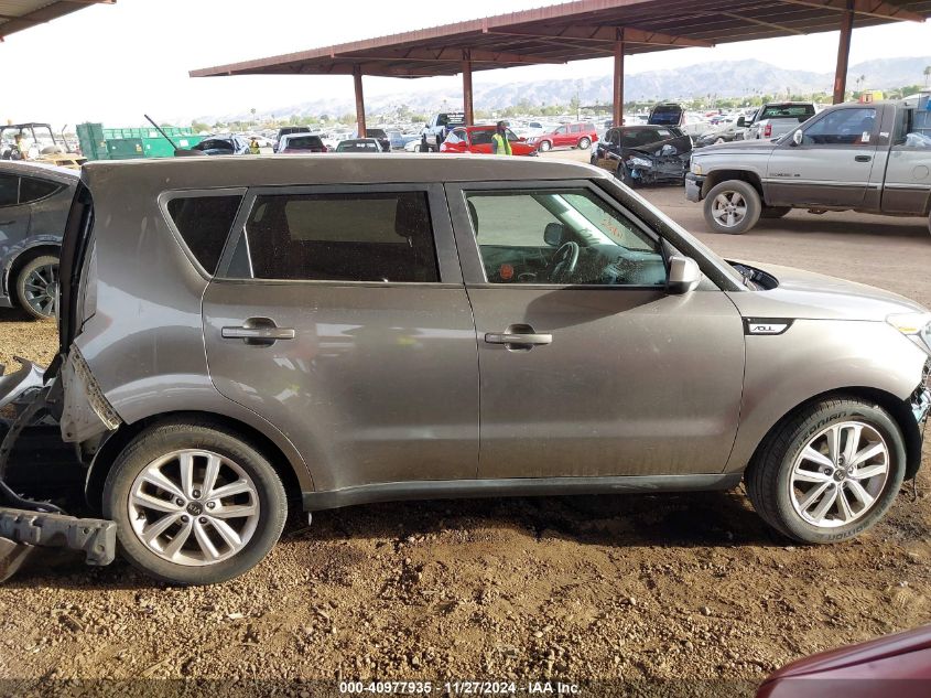 2018 Kia Soul + VIN: KNDJP3A5XJ7599963 Lot: 40977935