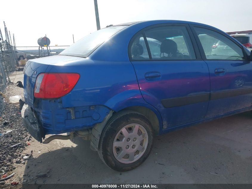 2009 Kia Rio Lx VIN: KNADE223596570234 Lot: 40978008