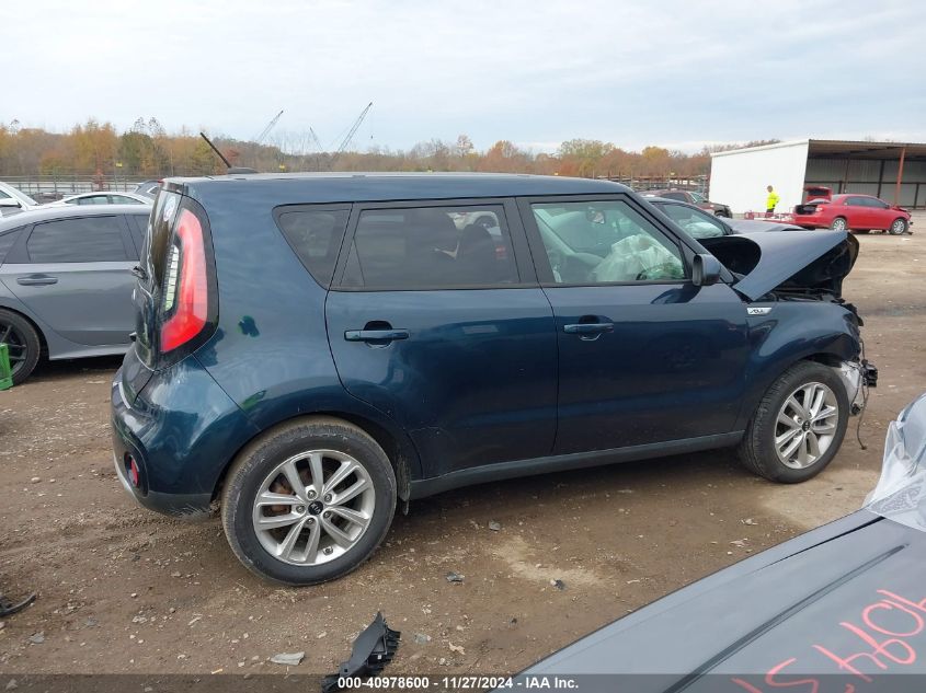 2017 Kia Soul + VIN: KNDJP3A5XH7412117 Lot: 40978600