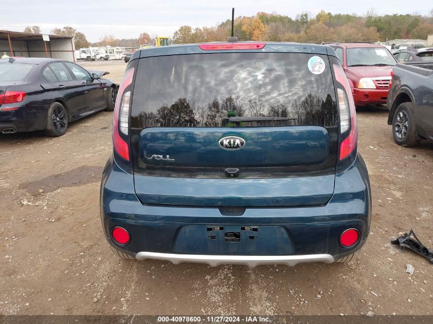 2017 Kia Soul + VIN: KNDJP3A5XH7412117 Lot: 40978600