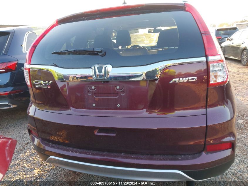 VIN 2HKRM4H73FH607431 2015 Honda CR-V, Ex-L no.16