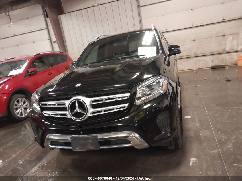 VIN 4JGDF6EE1HA933995 2017 Mercedes-Benz GLS 450, 4... no.12