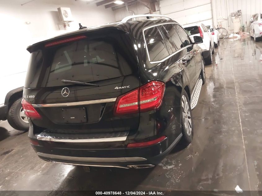 VIN 4JGDF6EE1HA933995 2017 Mercedes-Benz GLS 450, 4... no.16