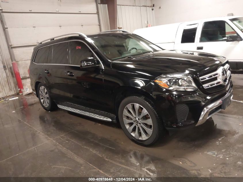 VIN 4JGDF6EE1HA933995 2017 Mercedes-Benz GLS 450, 4... no.1