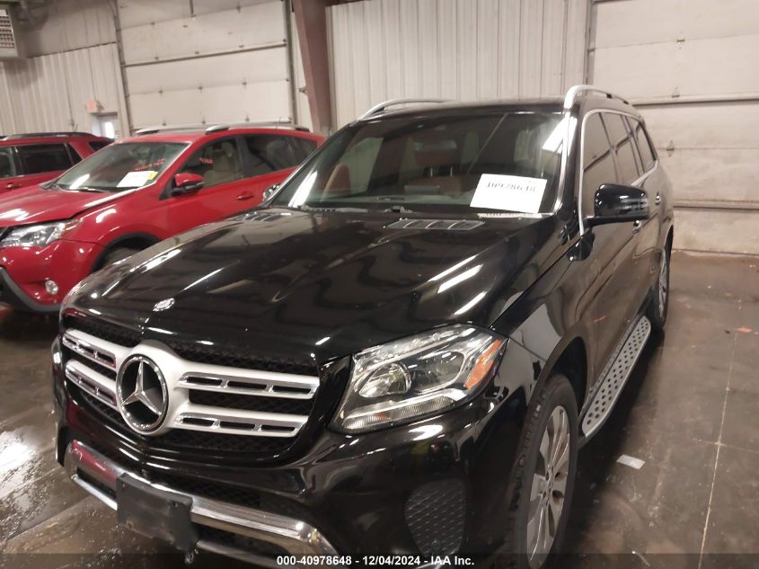 VIN 4JGDF6EE1HA933995 2017 Mercedes-Benz GLS 450, 4... no.6