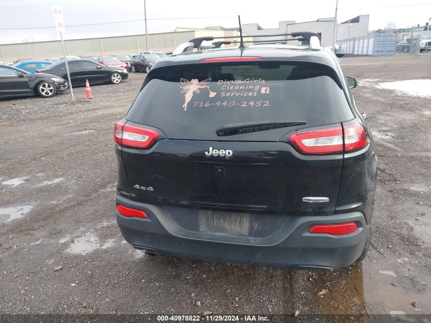 VIN 1C4PJMCB0HW590659 2017 Jeep Cherokee, Latitude 4X4 no.16