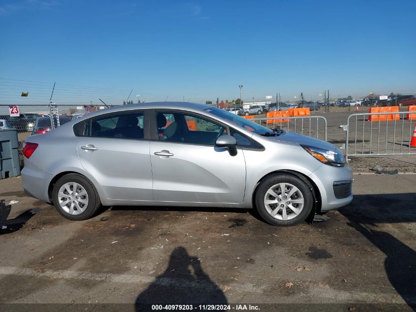 2017 Kia Rio Lx VIN: KNADM4A39H6026205 Lot: 40979203