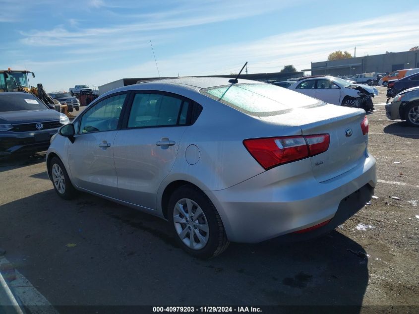 2017 Kia Rio Lx VIN: KNADM4A39H6026205 Lot: 40979203